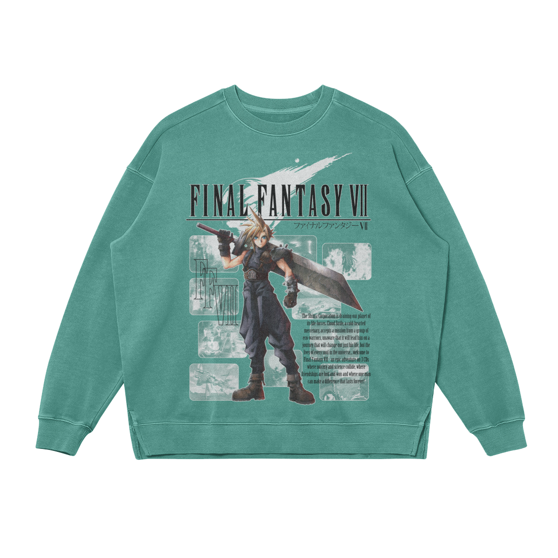 (PREMIUM) THE sweatshirt of all time