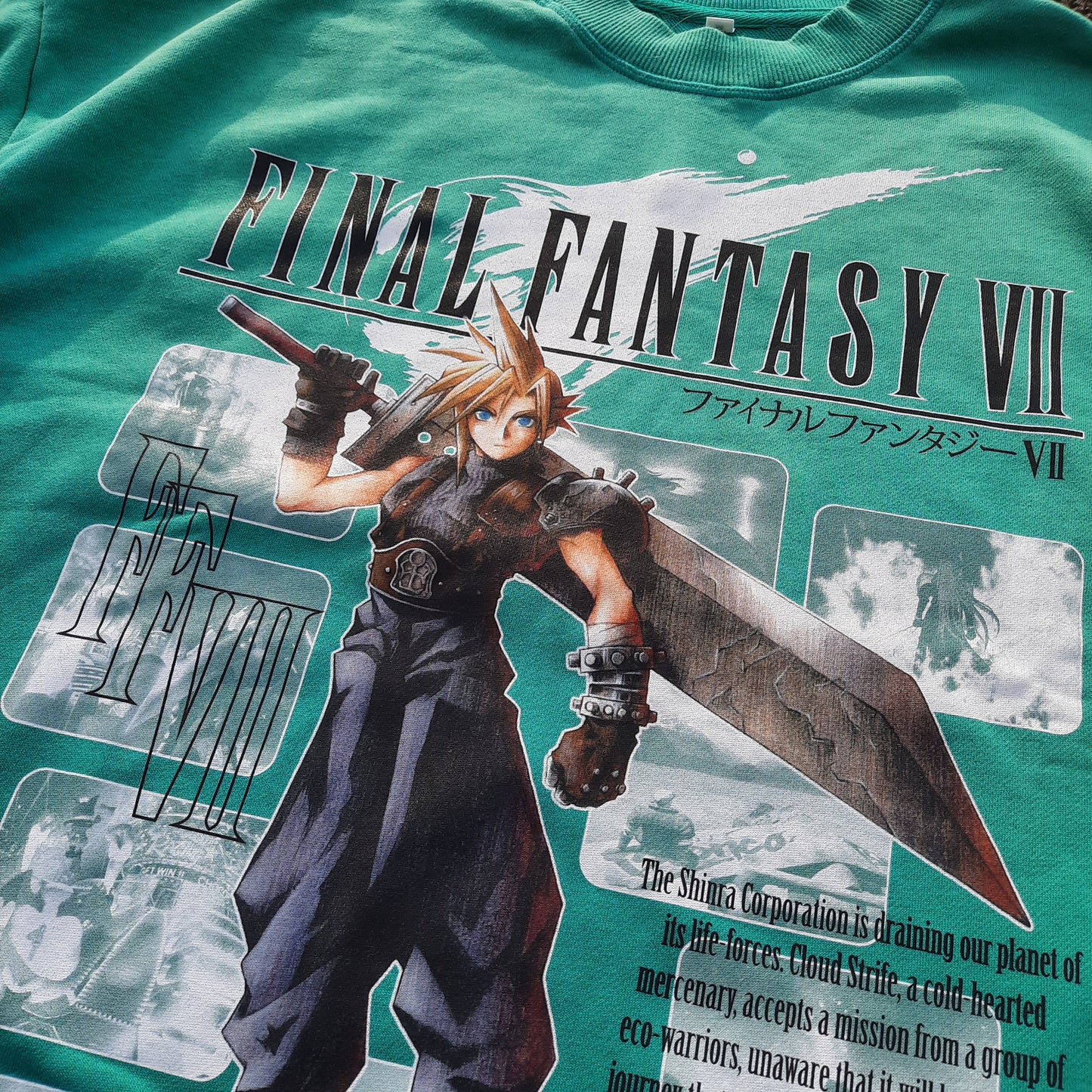 THE shirt of all time