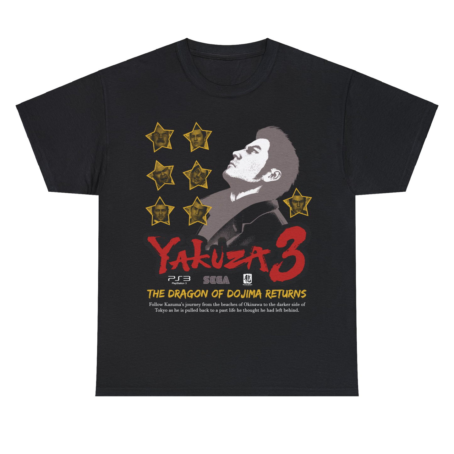 dragon of dojima tee